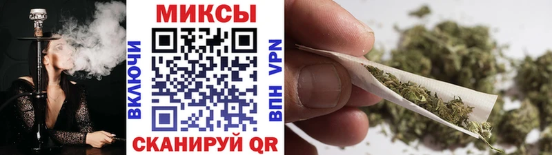 Бутират оксибутират  Опочка 