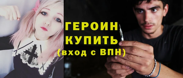 марки lsd Армянск