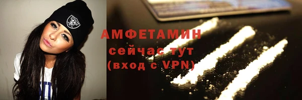 марки lsd Армянск