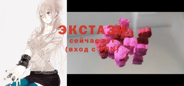 гидропоника Аркадак