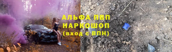 меф VHQ Баксан