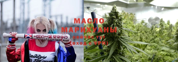 марки lsd Армянск