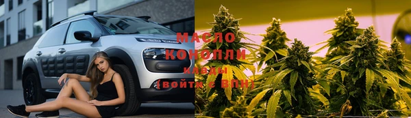 марки lsd Армянск
