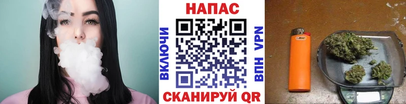 наркошоп  darknet наркотические препараты  Конопля семена  Опочка 